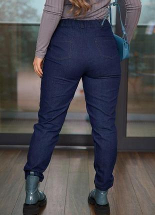 Темно-синие стильные джинсы фасона slouchy сайз с высокой посадкой батал с 48 по 70 размер4 фото