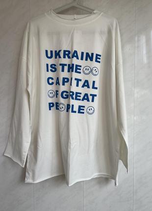 Белый лонгслив хлопок с надписью ukraine4 фото