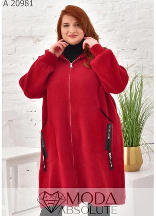 Яркое женское  пальто из альпаки свободного кроя с капюшоном супер батал  62-661 фото