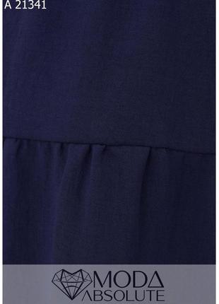Темно-синяя летняя юбка ниже колена из креп-жатки батал с 50 по 80 размер4 фото