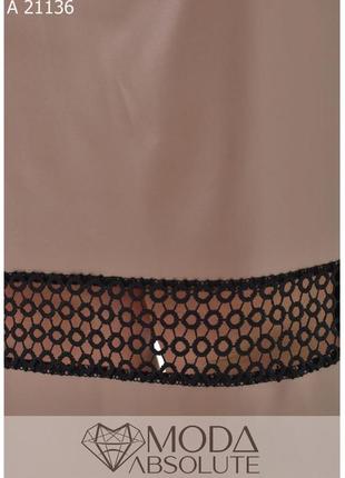 Бежевая облегающая юбка по колено из эко-кожи на трикотажной основе батал с 50 по 80 размер4 фото