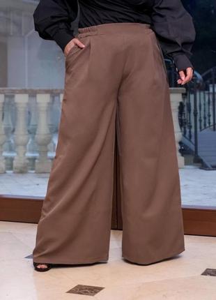 Коричневі широкі жіночі штани з високою посадкою з 42 по 56 розмір