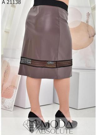 Кремовая облегающая юбка по колено из эко-кожи на трикотажной основе батал с 50 по 80 размер2 фото