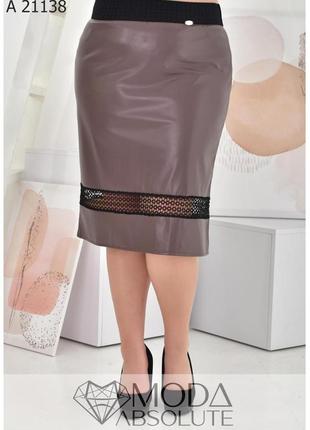 Кремовая облегающая юбка по колено из эко-кожи на трикотажной основе батал с 50 по 80 размер3 фото