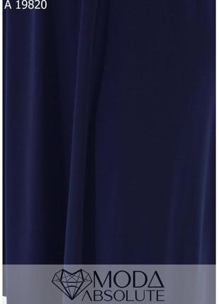 Синяя стильная летняя женская длинная юбка батал с 54 по 70 размер4 фото