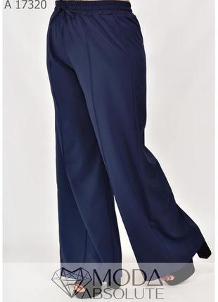 Темно-синие летние женские широкие брюки из софта батал с 46 по 60 размер3 фото