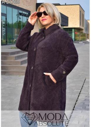 Модное женское пальто с альпаки  больших размеров 52-566 фото