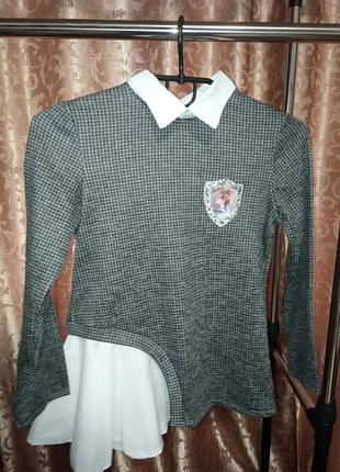 Kids wear