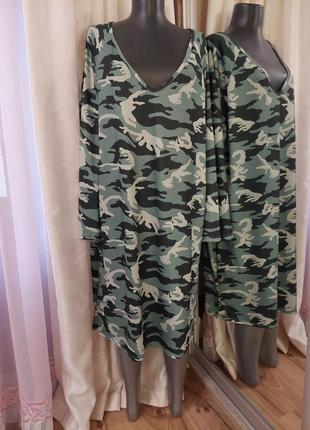 Комфортное платье 👗 большого размера