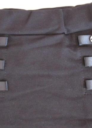 Юбка юб-12(17) 128-64 2