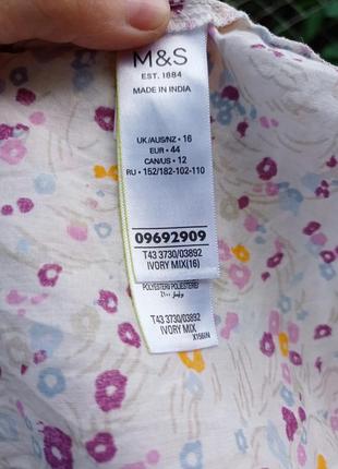 Блуза сорочка жіноча рюші мереживо 16 розмір5 фото