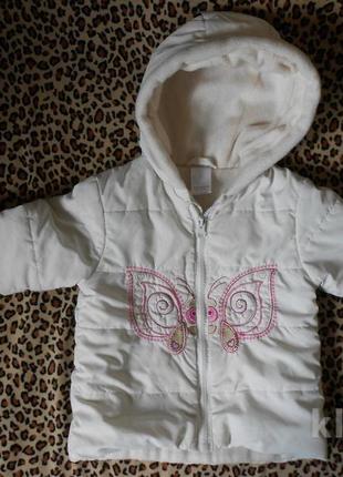 Демисезонная куртка на флисе 1,5-2г