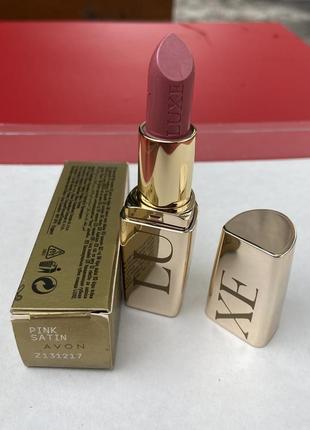 Увлажняющая помада luxe/avon*pink satin*