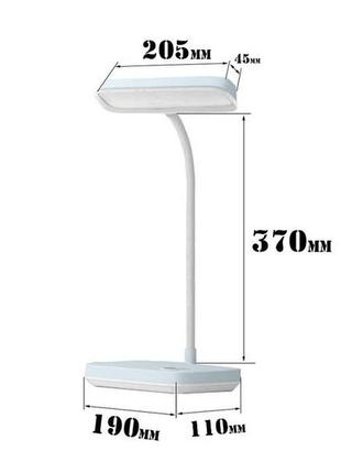 Настільна світлодіодна лампа yage t033 (light gray)3 фото