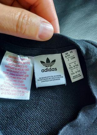 Детская кофта adidas 4