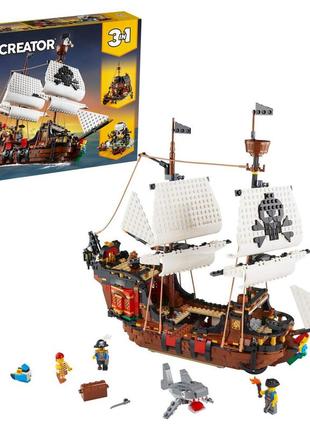 Lego creator піратський корабель (31109) конструктор новий!!