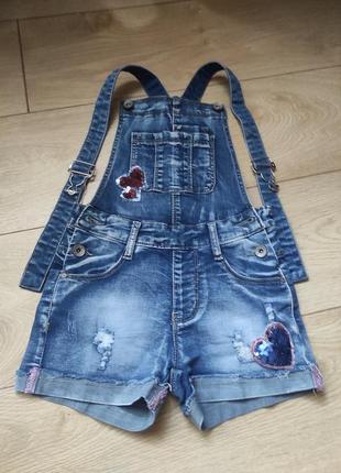 Комбинезон джинсовый