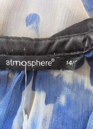 Длинная блуза от atmosphere4 фото