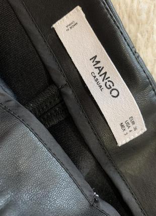 Стильна юбка  mango3 фото