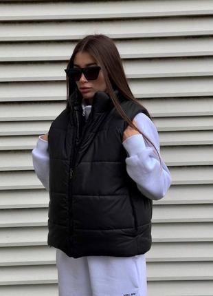 Дута жилетка люкс якість 🔥