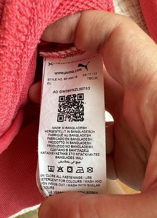 Продам зіп худі 2