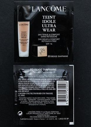 Пробник lancome teint idole ultra wear 03 beige diaphane легкая тональная основа spf 153 фото