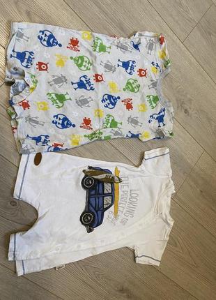 Пісочники для хлопчика