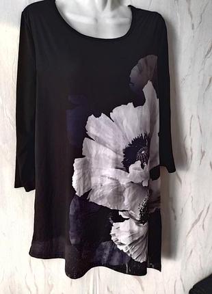 Дуже красивий блузон