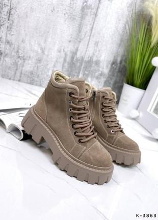 Натуральные замшевые демисезонные и зимние ботинки цвета мокко3 фото