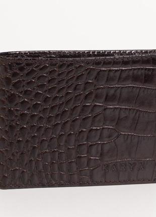 Чоловічий шкіряний гаманець на магнітах karya 0047-57 маленький коричневий