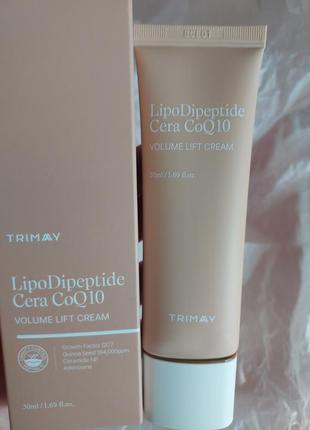 Лифтинг крем trimay lipodipeptide cera coq10 volume lift cream для лица1 фото