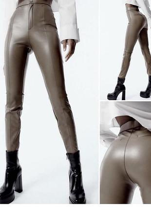 Штани утепление zara