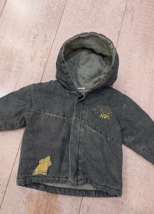 Демисезонна євро зима куртка парка