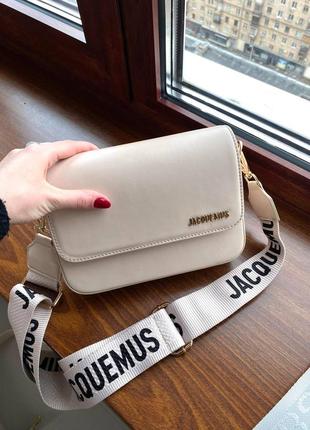 Сумка женская jacquemus light beige бежевая