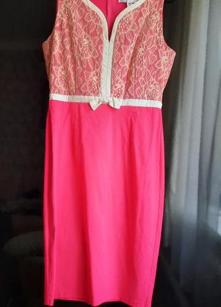 Сукня paper dolls