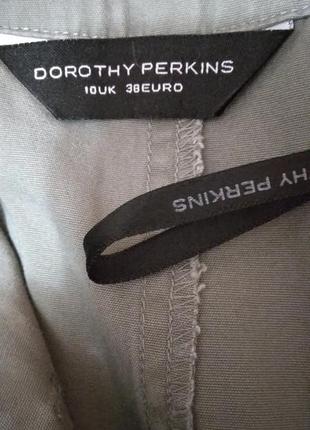 Dorothy perkins юбка5 фото