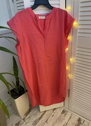 Плаття , сукня