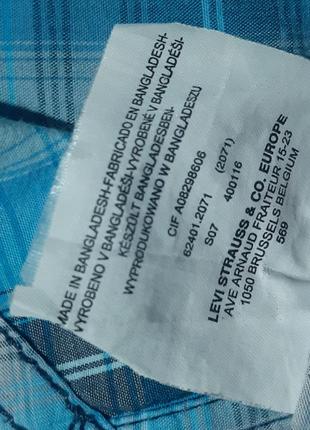 Сорочка levis 9