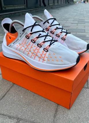 Nike exp-x14 white orange