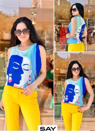 Стильний топ say