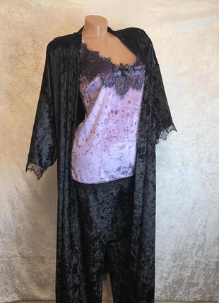 Новый велюровый комплект-тройка