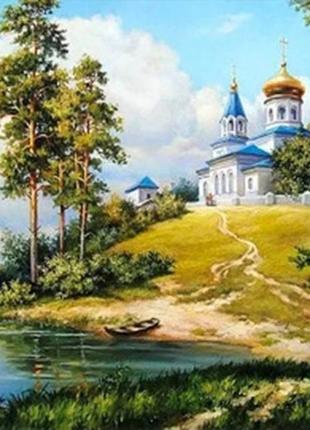 Набір алмазна мозаїка вишивка рідний край церква дача село озеро на підрамнику повна 40х50 см