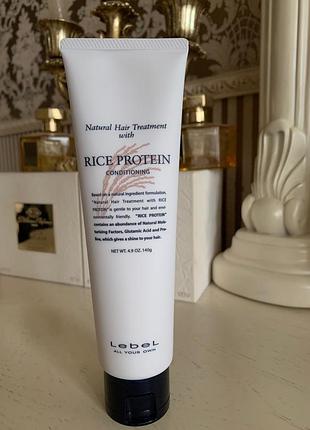 Відновлююча маска lebel fit protein