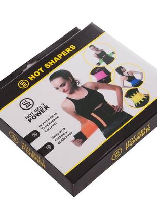 Пояс для коррекции фигуры extreme power belt 6606-2 (длина 105-115 см) оранжевый4 фото