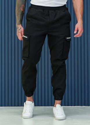 Стильные мужские брюки карго с боковыми карманами качественные брюки повседневные