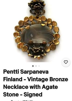 Винтажное элитное ожерелье бронза с агатом pentti sarpaneva7 фото