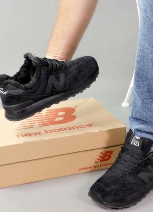 Кросівки зимові new balance 574 winter❄ кроссовки теплі на хутрі