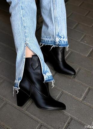 Черные ботинки казаки, арт. 33844