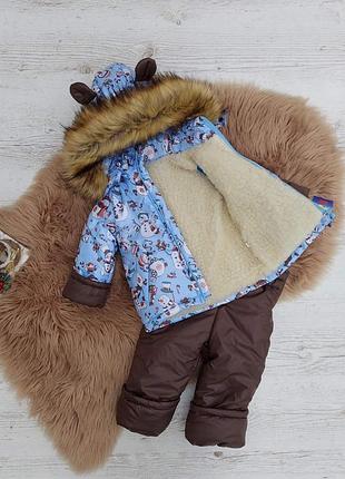 Комбінезон дитячий зимовий ( 86,92,98,104,110)