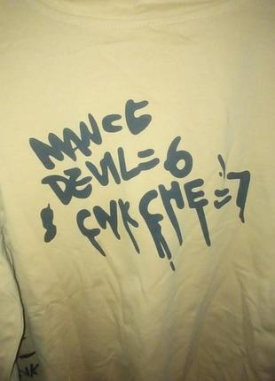 Продам толстовку 6